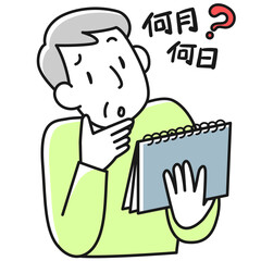 認知症のため年月日がわからず戸惑うシニア男性