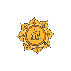 god allah name decoration icon Ramadan and Islamic Eid