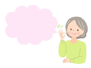 OKサインするシニア女性と吹き出し
