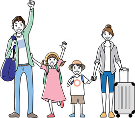 家族で観光旅行に出発