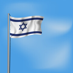 Independence day Israel