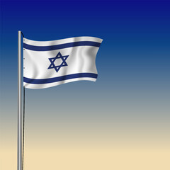 Independence day Israel