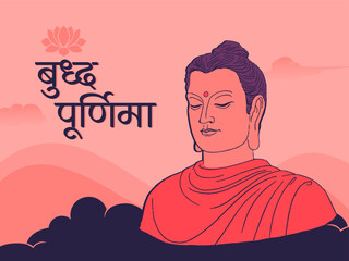 Illustration of Lord Buddha in meditation for Buddhist festival with text in Hindi meaning Buddha Purnima 
