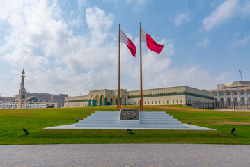 Amiri Diwan governmental building in Doha, Qatar