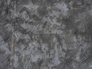 this image Grey grunge textured wall. Copy space