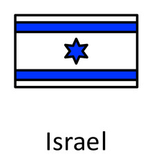 National flag of Israel in simple colors with name icon