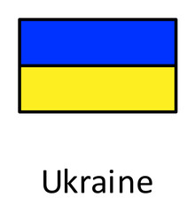National flag of Ukraine in simple colors with name icon
