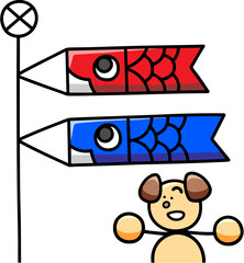 鯉のぼりを眺めるわんまるのイラスト　犬