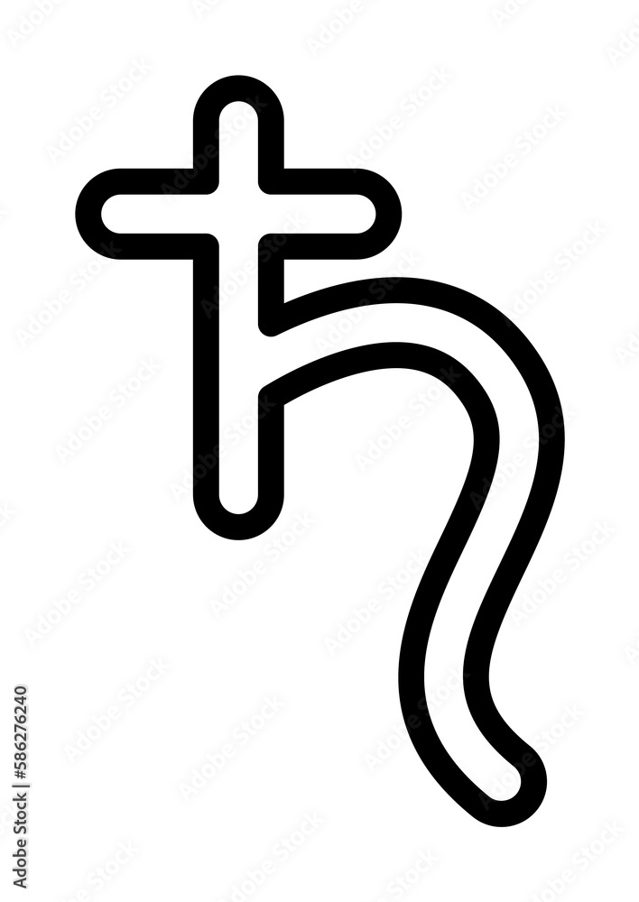 Poster symbol saturn icon. simple line, outline elements of esoteric icons for ui and ux, website or mobile