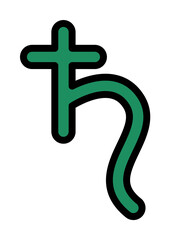 Symbol Saturn icon. Simple color with outline elements of esoteric icons for ui and ux, website or mobile application