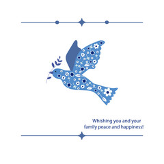 Image of a dove with a branch of peace on an isolated background