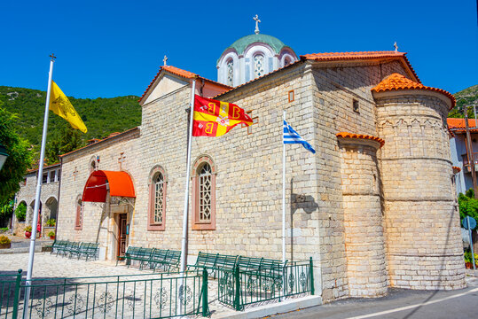 Saint Georgios Stemnitsa Holy Orthodox Church in Greece