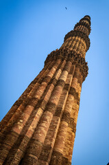 Fototapeta na wymiar Quatb Minar 