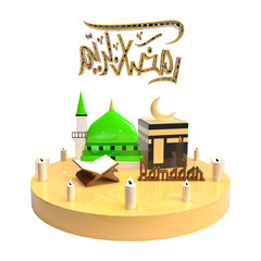 Ramadan Mubarak 3d render design