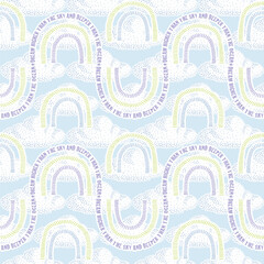 Seamless pattern of fun rainbow arches, clouds, inspirational words. Vector illustration. The surface design is perfect for textiles, holiday themed fabrics, beachwear, stationery, wallpaper