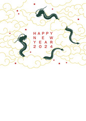 年賀　2024年　辰年の年賀状　シンプルなイラスト　白い背景　挨拶　新年