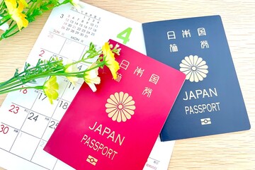 4月の海外旅行　パスポートの取得