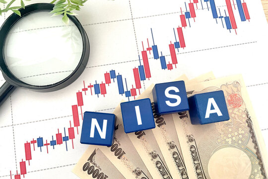 NISAで資産運用する