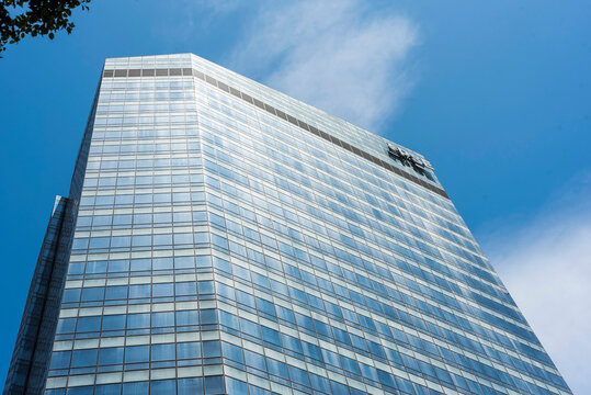 Bonifacio Global City, Taguig, Metro Manila - PSE or Philippine Stock Exchange Building.