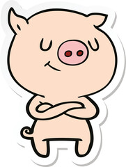 sticker of a happy cartoon pig with crossed arms