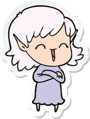 sticker of a cartoon elf girl
