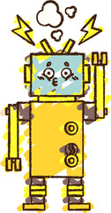 Robot Chalk Drawing