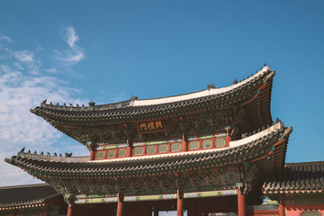 Obraz premium 흥례문