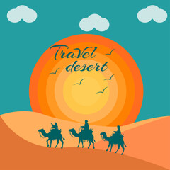 Fototapeta na wymiar travel desert camel