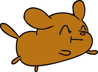 cartoon kawaii of a cute dog