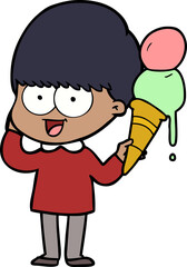 cartoon_stock_2017_007482