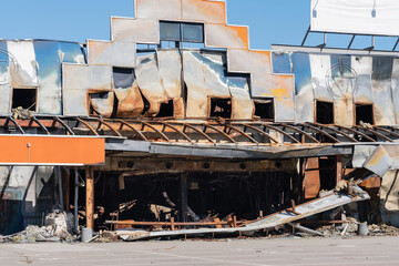 A fragment of a hypermarket that was destroyed by the Russian army in the city of Chernihiv