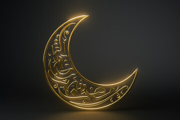 3D Islamic theme Ramadan Calligraphy Moon and Podium stage for product display. Calligraphy:  Ramadan, the month of goodness