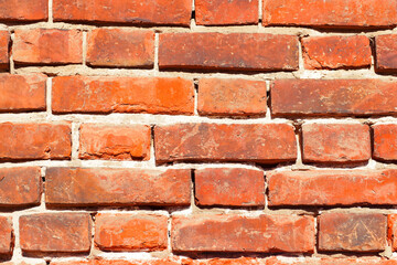Obraz premium Close up of a brick wall.