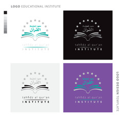 Online education, school, academy logo with stars from opened book. Learning, study, knowledge icon. Institute, college, library, courses logo.