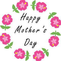 Happy Mothers Day Vector image or wallpaper