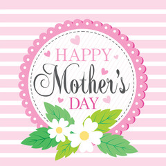 happy mother's day with text and flowers