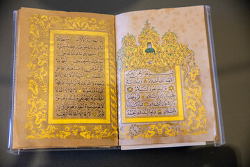 Holy Quran book of islam ,Ramadan concept