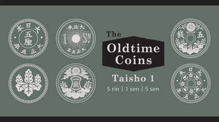 Oldtime Coin -- Taisho 1 © Cirdan