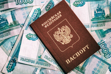 The passport of the Russian Federation lies on the money
