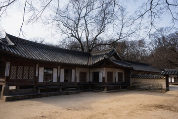 Fototapeta na wymiar Yeongyeongdang at Huwon Secret Garden in Changdeokgung Palace during winter morning at Jongno , Seoul South Korea : 3 February 2023