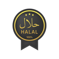 Halal Food Badge icon vector design