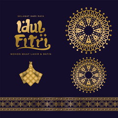 Eid al fitr arabesque flower pattern banner concept