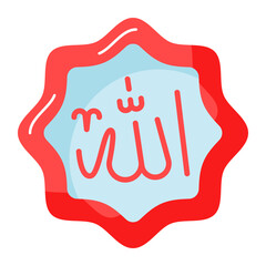 Arabic calligraphy vector design in modern and trendy style