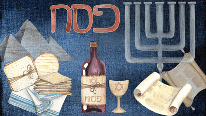 Pesah banner with Matzah, Menirah and wine. Hebrew traditional element.