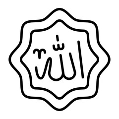 Arabic calligraphy vector design in modern and trendy style