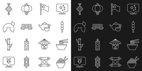 Set line Asian noodles in bowl, Meatballs on wooden stick, China flag flagpole, Sushi cutting board, Chinese fortune cookie, paper lantern and tea ceremony icon. Vector