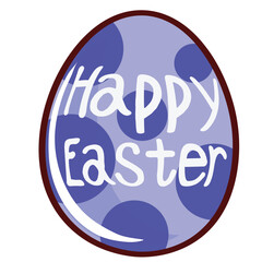 Happy Easter element set of funny rabbit animals, eggs and floral decoration in cute cartoon style. Flat hand drawn icon