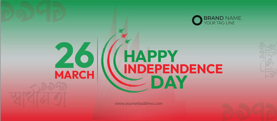 Fototapeta na wymiar Independence Day of Bangladesh Social Media Cover