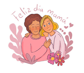 Ilustración del día de las madres. Madre e hija abrazadas.