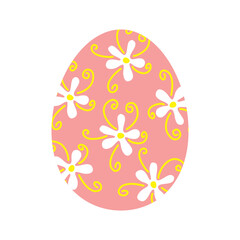 Easter Cute Painted Egg